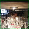 DSCF0136.JPG